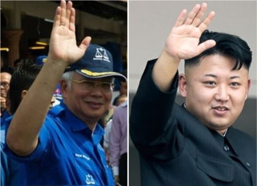 Najib-Razak-and-Kim-Jong-un-Waving.jpg